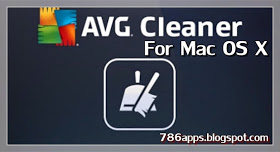 avg clear and remover tool